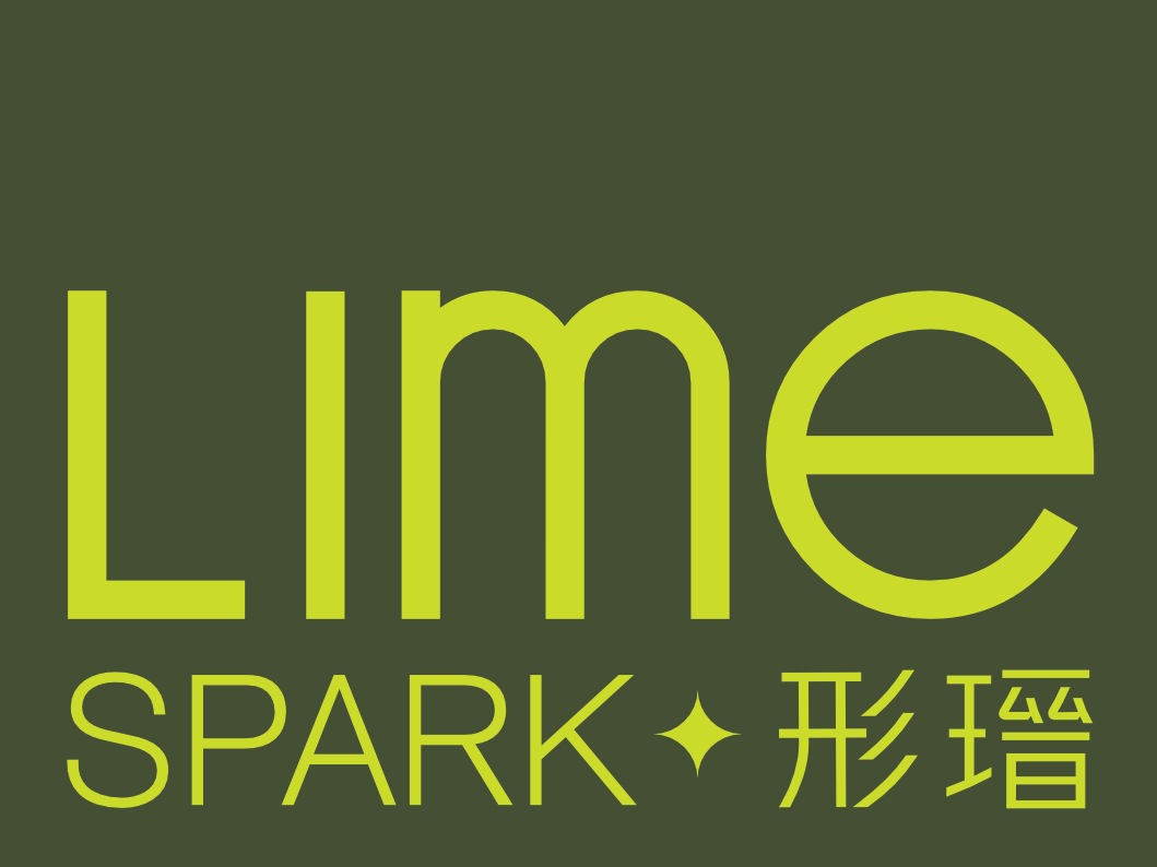 形瑨 Lime SPARK