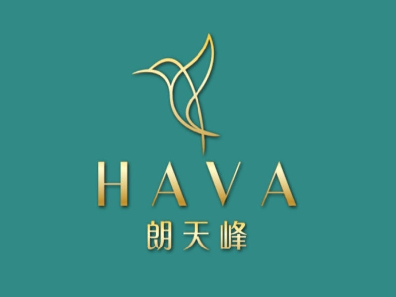 朗天峰 HAVA